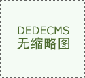 为科学评估家居拆业GEO办事