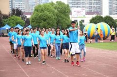 杭州市鞭策企业社会义务扶植的